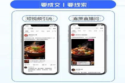 百度搜索推广实战案例：揭秘高效推广背后的秘密