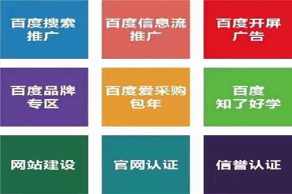信息流营销案例：如何抓住用户眼球